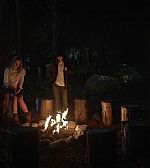 Filename=ELBR318.jpg
Filesize=50KiB
Dimensions=1920x1080
Date added=Jul 31, 2016 ELBR318.jpg